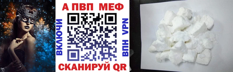 omg как зайти Гусев А ПВП VHQ