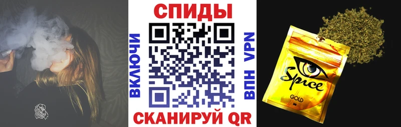 дарк нет формула  Гусев  БУТИРАТ BDO  hydra зеркало 