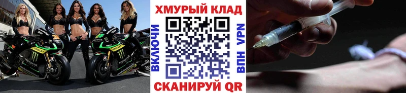 цена   Гусев  Героин Heroin 