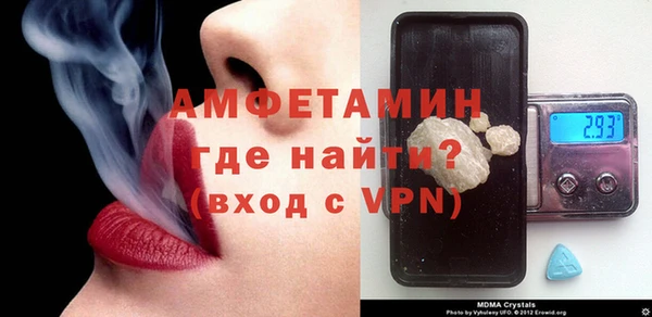 кокаин колумбия Белокуриха