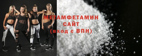 кокаин колумбия Белокуриха