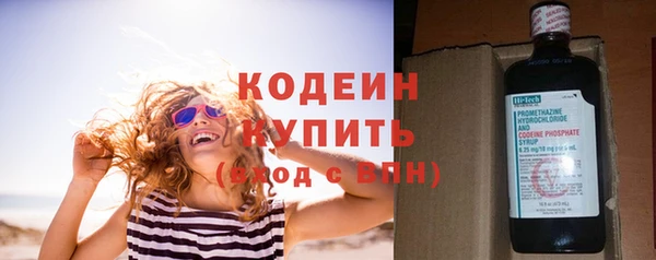 кокаин колумбия Белокуриха