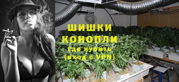 MDMA Premium VHQ Беломорск