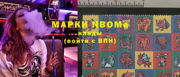 скорость Белоозёрский