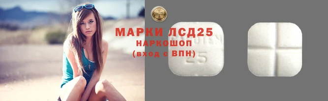 скорость Белоозёрский