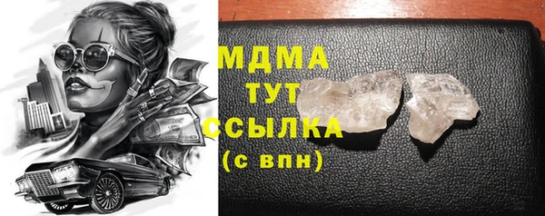 кокаин колумбия Белокуриха