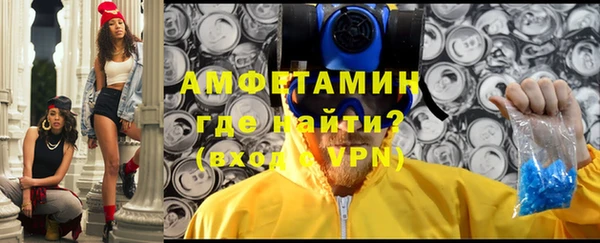 скорость Белоозёрский