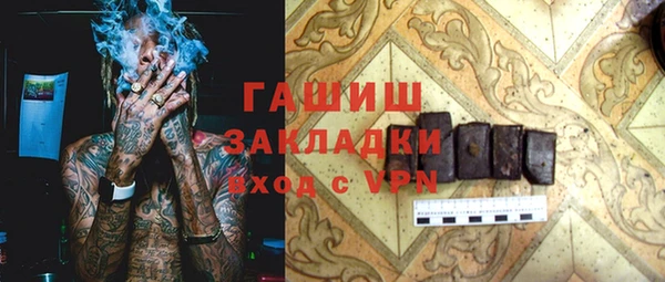 скорость Сосновоборск