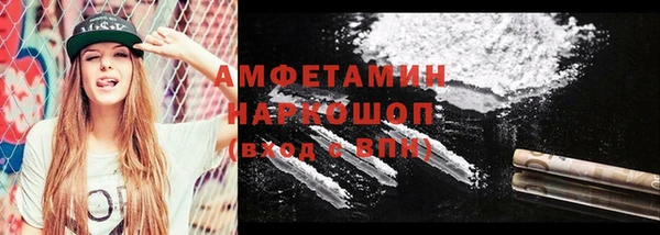 герыч Богданович