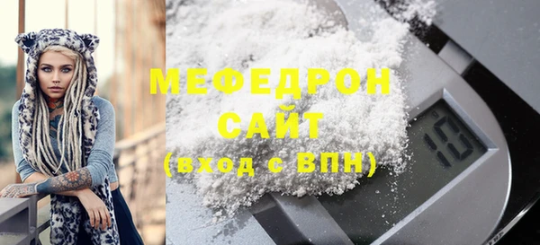 скорость Белоозёрский