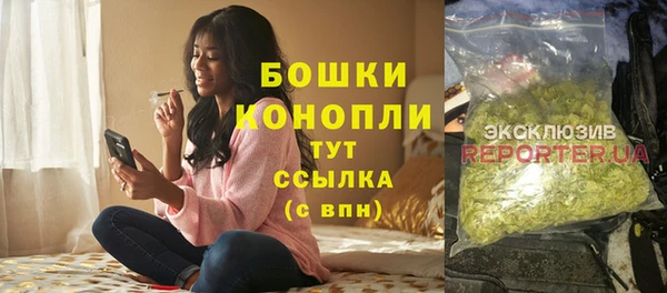 скорость Белоозёрский