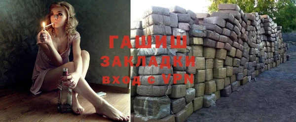 кокаин колумбия Белокуриха