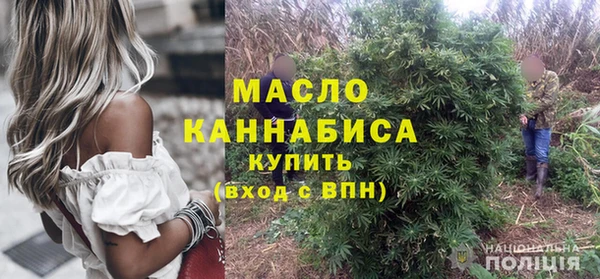 кокаин колумбия Белокуриха