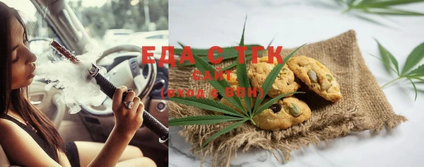 кокаин колумбия Белокуриха