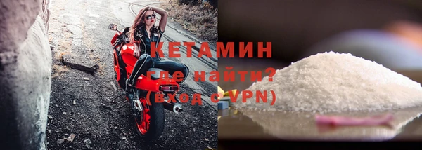 кокаин колумбия Белокуриха