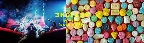 скорость Белоозёрский
