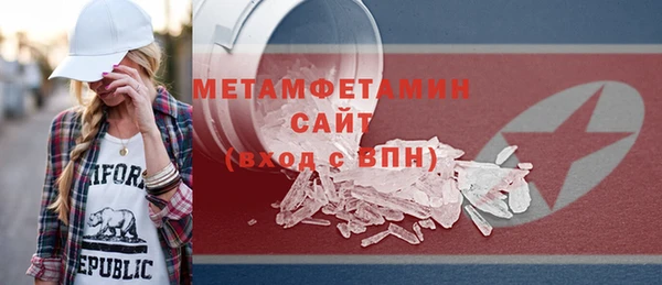 кокаин колумбия Белокуриха