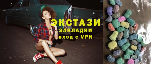 кокаин колумбия Белокуриха