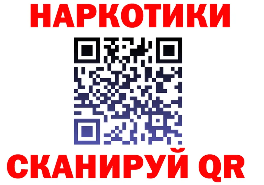 МЕТАДОН VHQ зеркало маркетплейс OMG Гусев