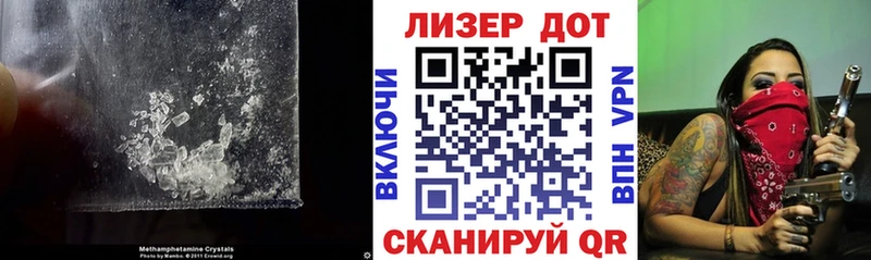 LSD-25 экстази кислота  хочу наркоту  Гусев 